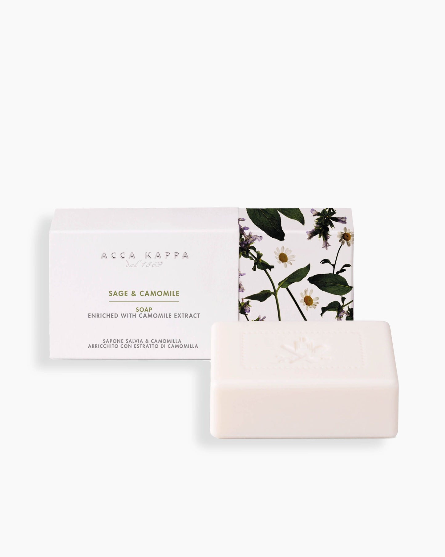 Savon à la sauge et camomille